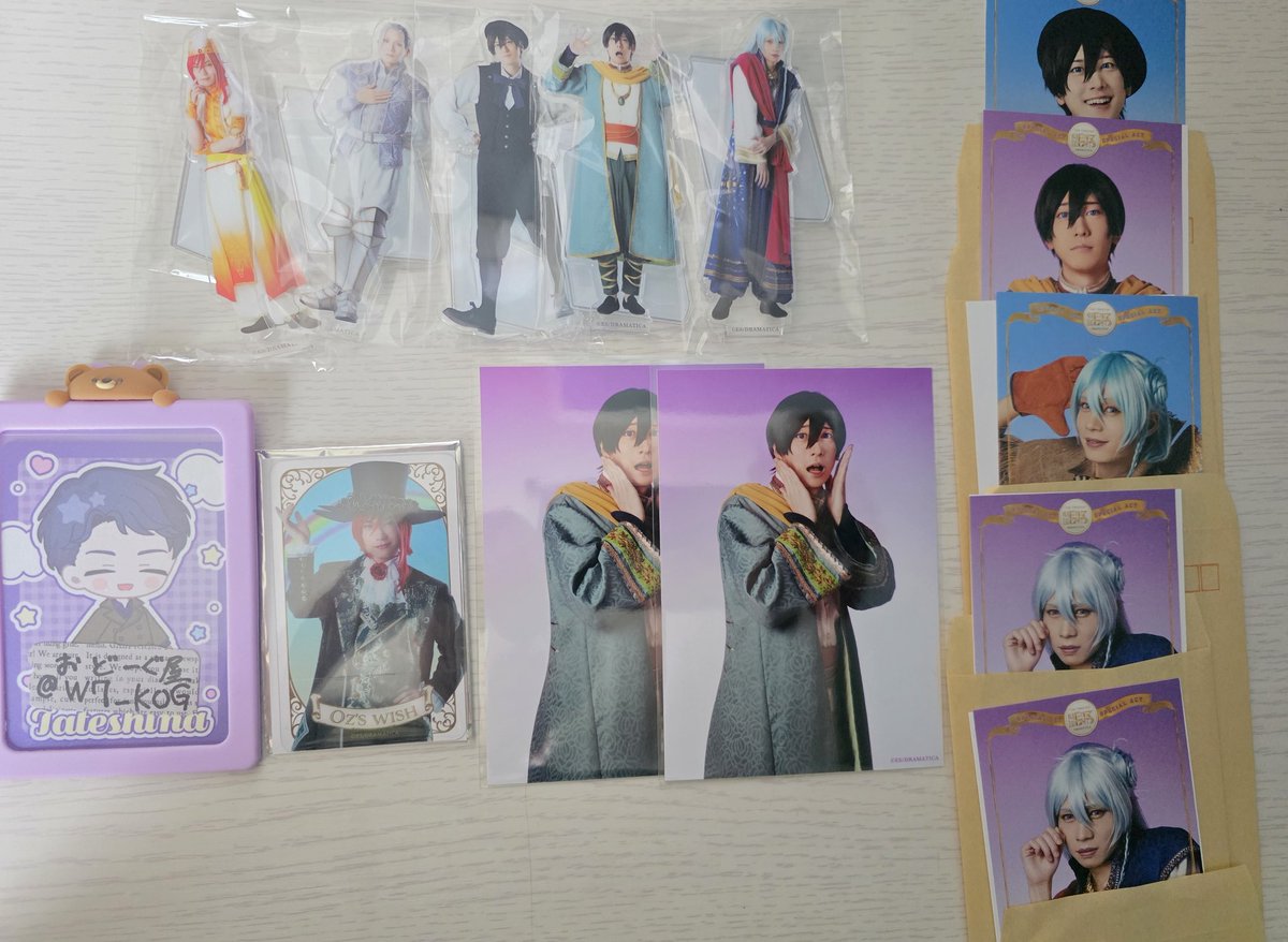 おどーぐ屋 tweet media