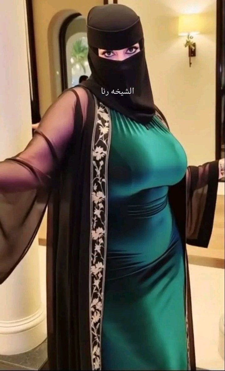 الشيخه ريري tweet media