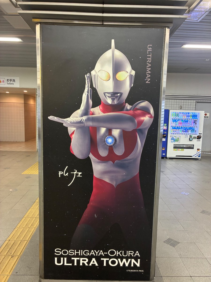 Big✨one✨✨✨✨ tweet media