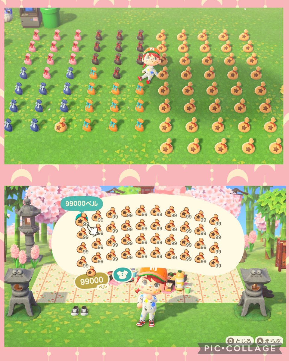 ひばりん🍒 tweet media