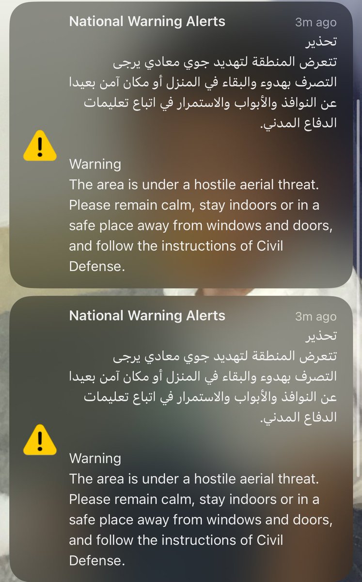 starr0020's tweet photo. اللهم احفظنا بحفظك يارب اللهم انا في ودائعك 
اللهم رد كيدهم في نحرهم يارب https://t.co/1BJSVdX4QL