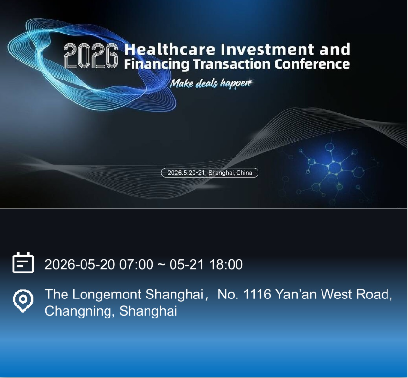 pharmcube tweet picture