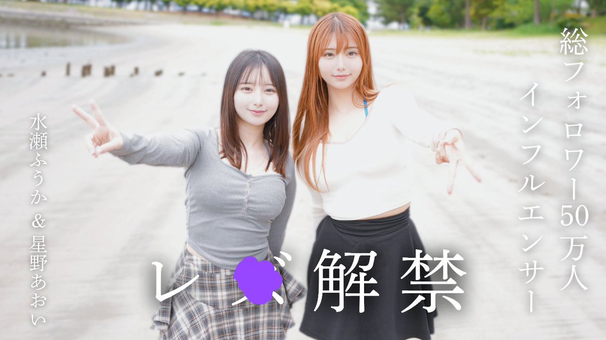 otaeke1110's tweet photo. この2人がデビューしてくれたの人類最高の奇跡なんよ https://t.co/1usN1bsdx7