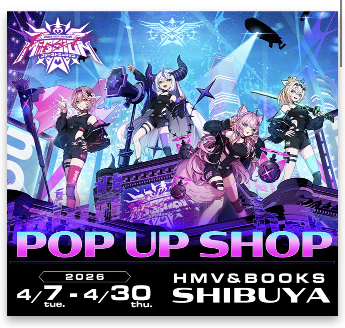 🍃Hayami-168🍃 tweet media