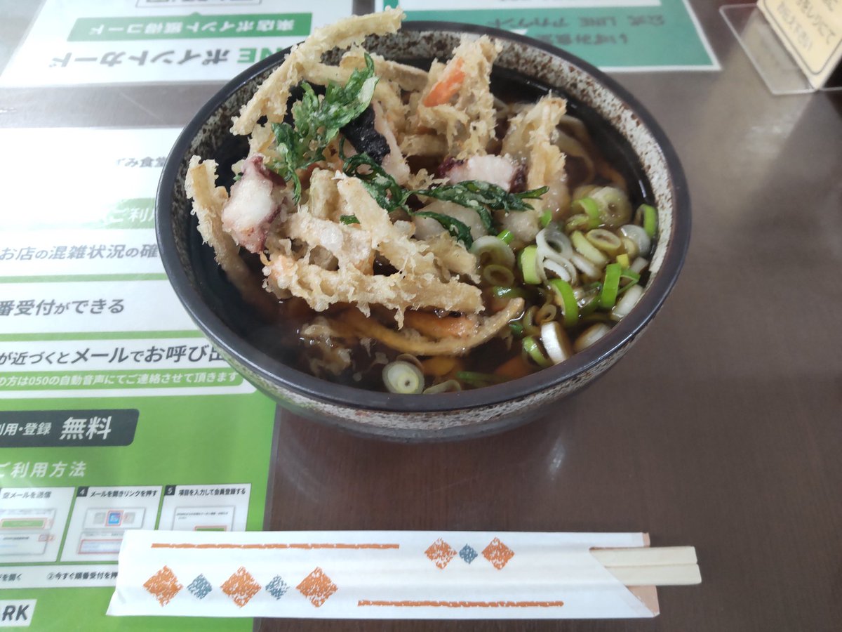 仮面道化 アギト tweet media