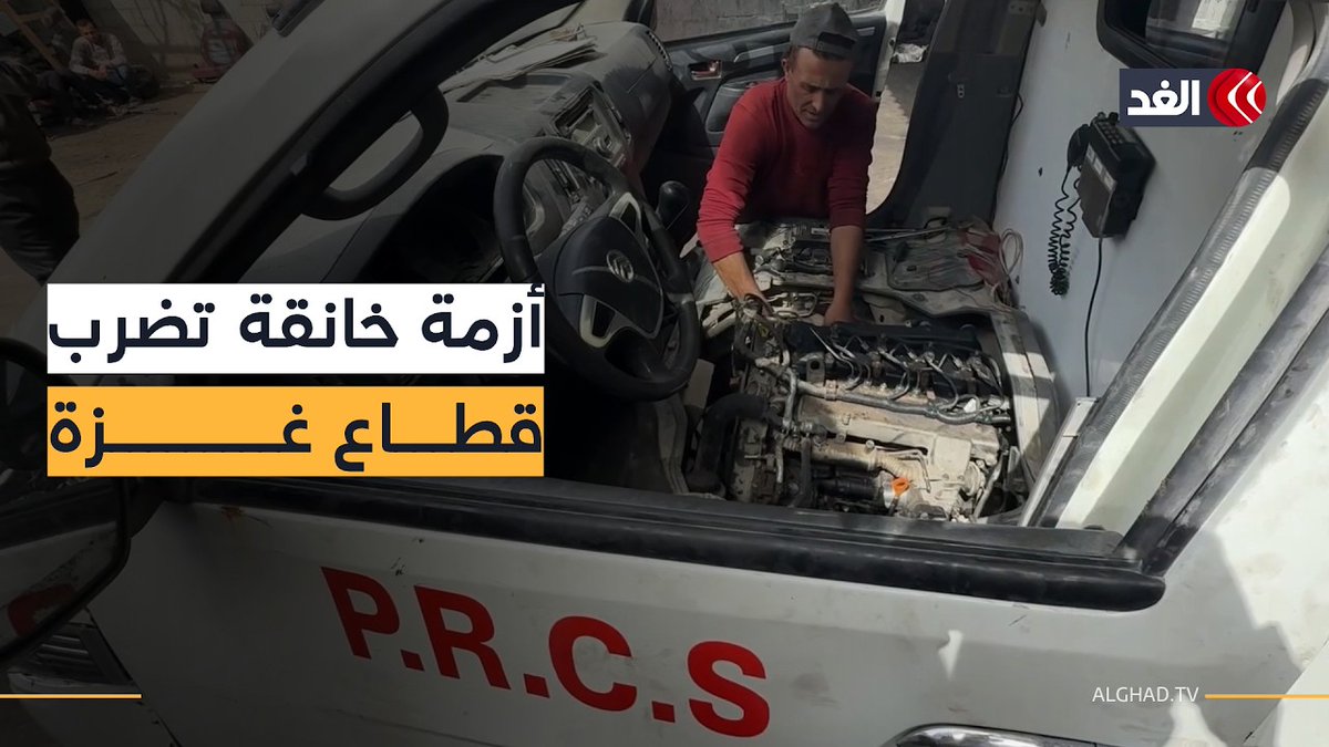 احتلال الجزر وضربات غير تقليدية ما خيارات واشنطن مع اقتراب انتهاء مهلة ترامب لإيران؟ 