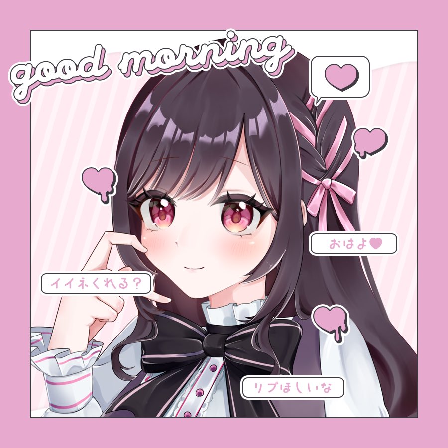 紫宮京なつき🫖🎀 tweet media