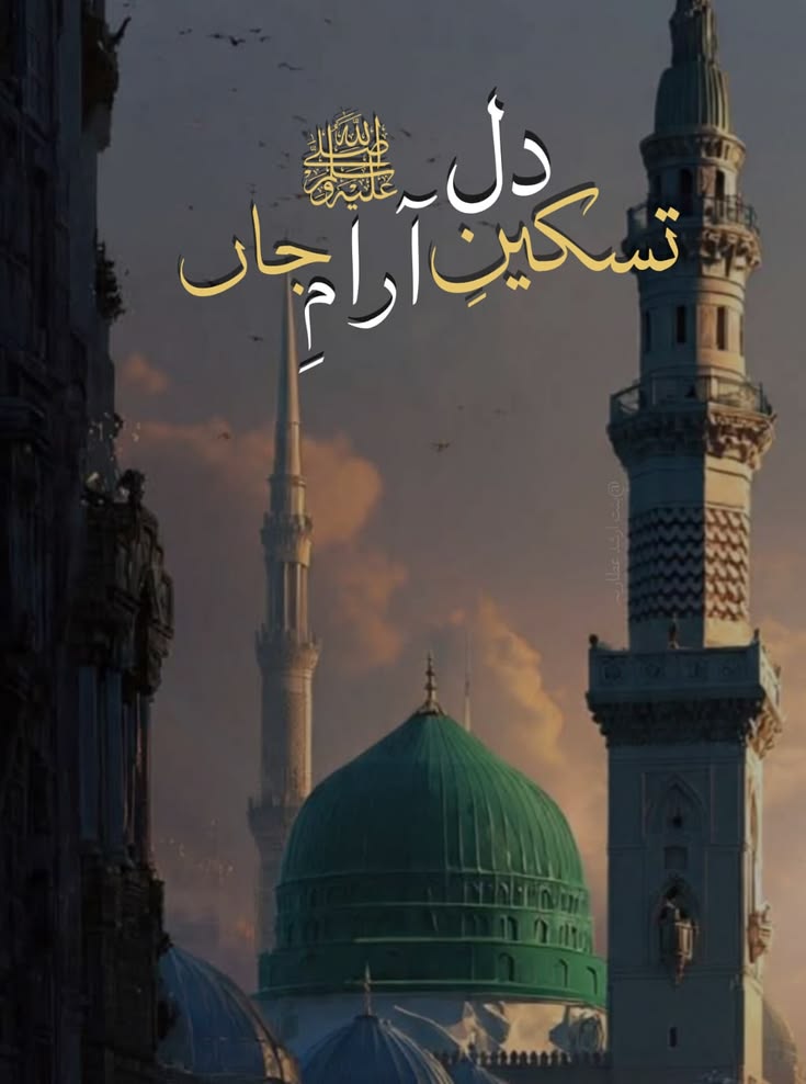 𝐇ᴏᴏʀᴀᴍ 💝 tweet media