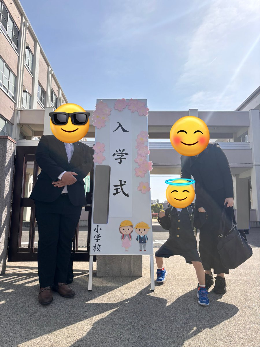 伊藤　陽 tweet media