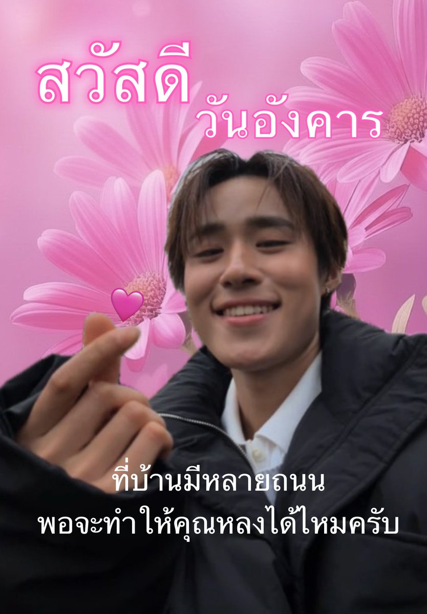 ιɱ︎🝮 tweet media