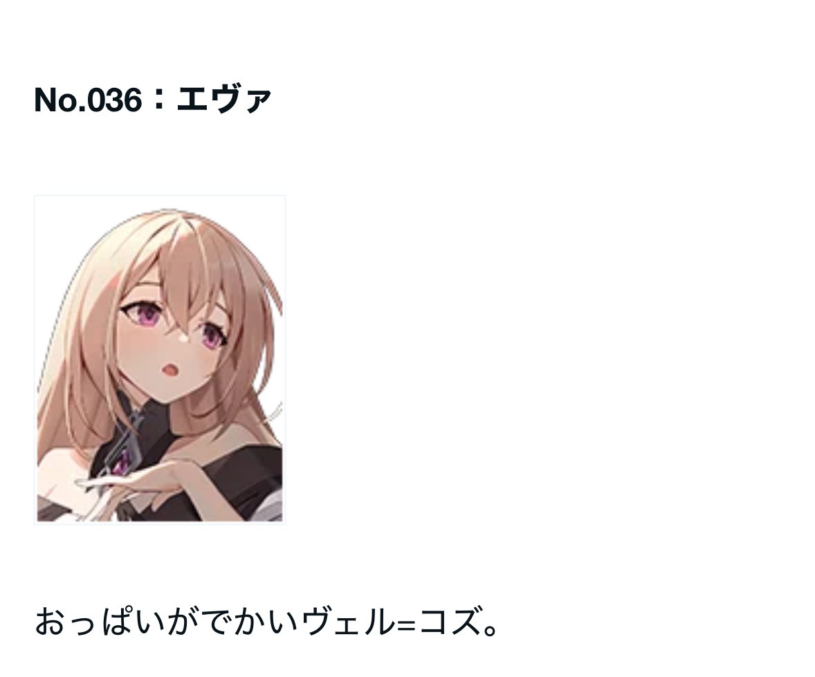 十一月祐Vtuber👹👓 tweet media