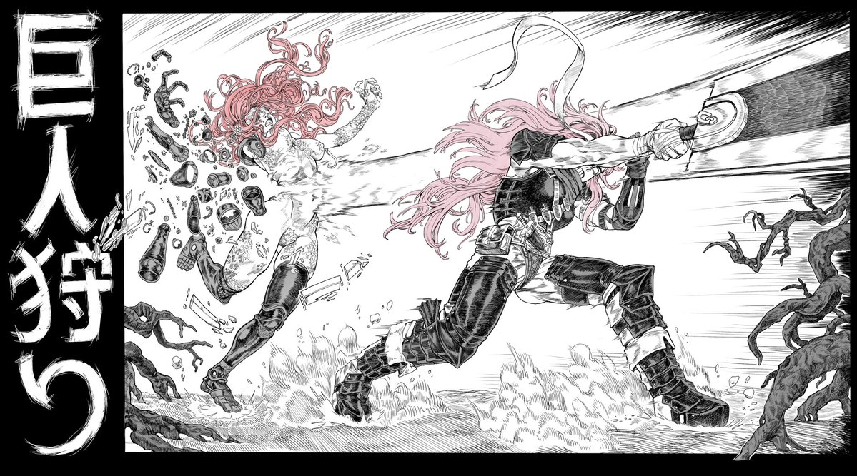 Dis came 2 me in a dream 

#callillust