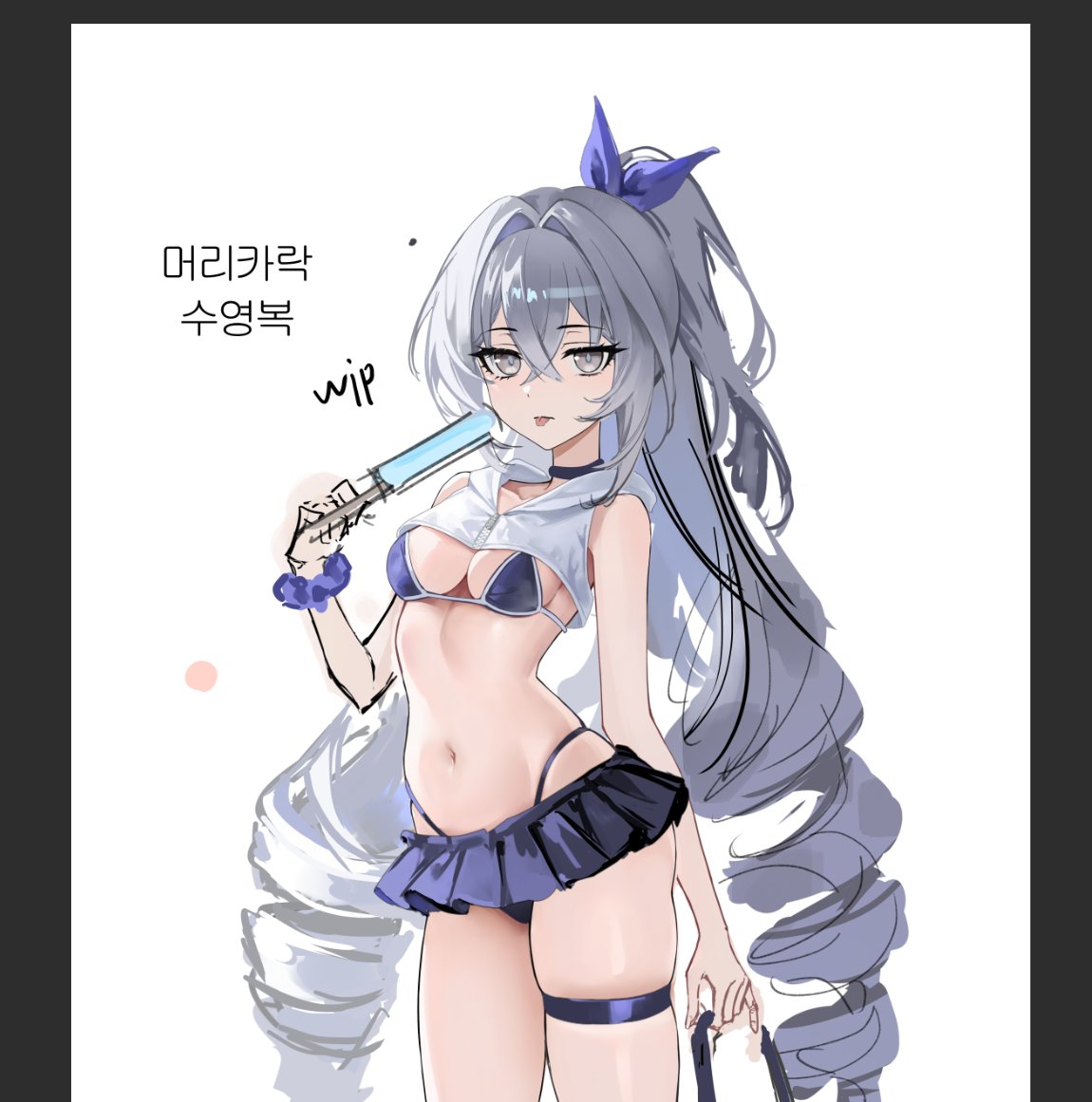 Lu_sicle2's tweet photo. 올만의 업로드 https://t.co/R8VbKYuR6R