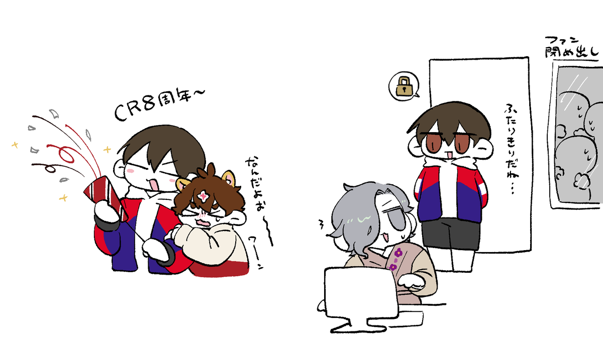 うーらー tweet media