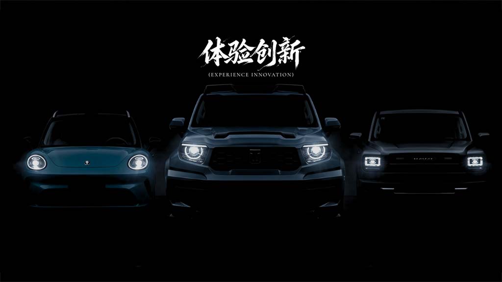 carguideph's tweet image. GWM is showing big things at MIAS. #MIAS #GWM #GWMPhilippines #CarGuidePH 
carguide.ph/2026/04/gwm-ph…