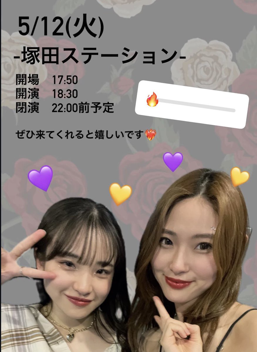 みー 💃💋🌹 (@pinkmi_mi) on Twitter photo 
