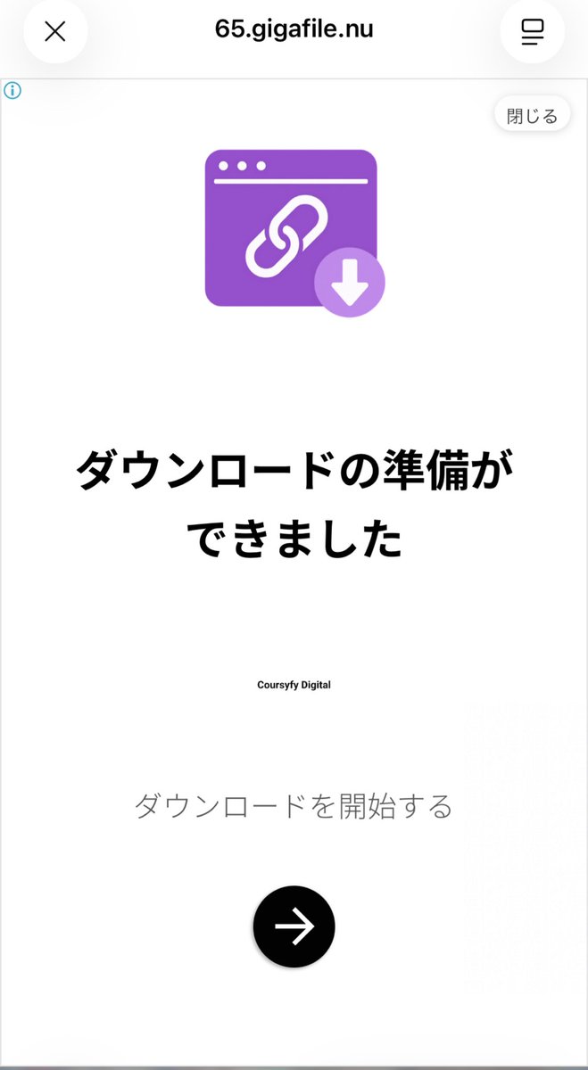 にしで | Ni-Studio tweet media