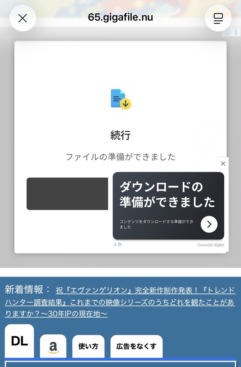 にしで | Ni-Studio tweet media