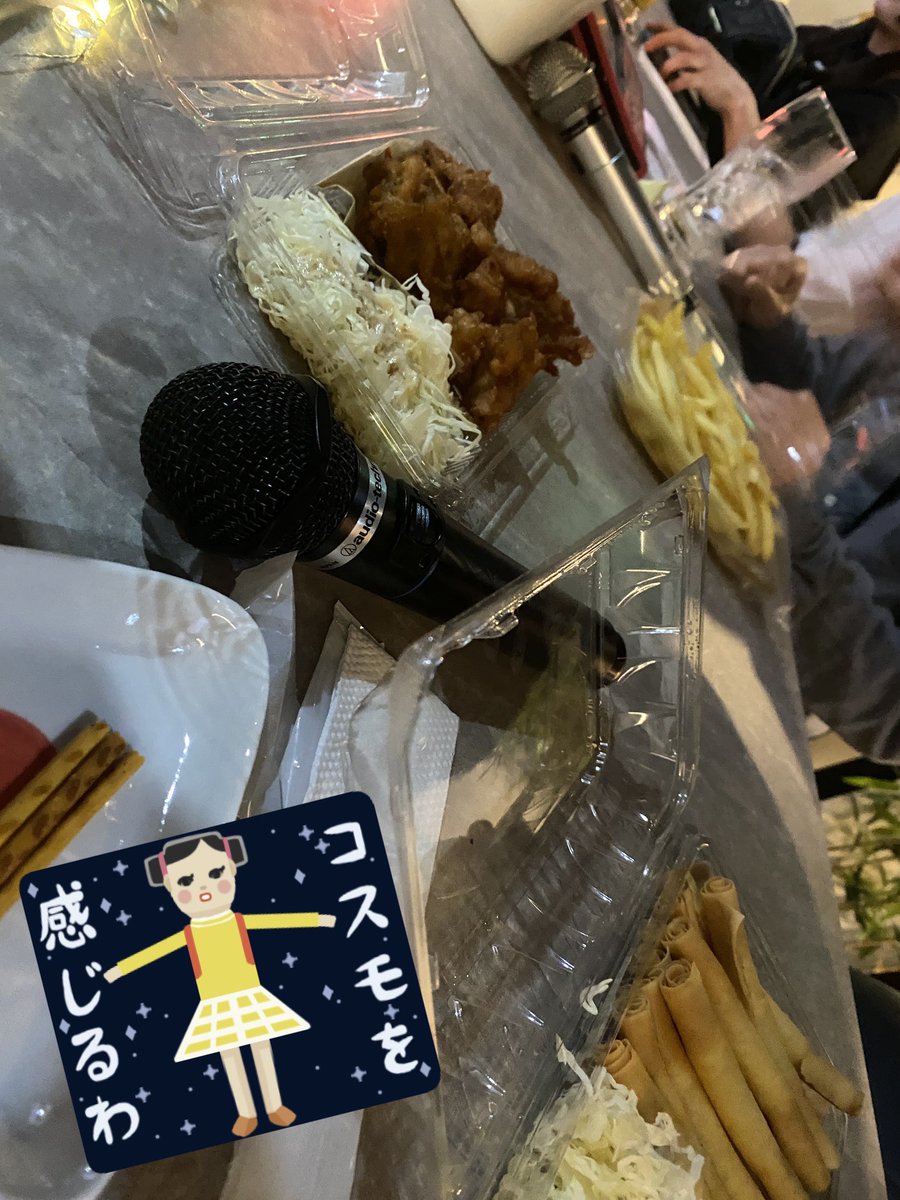 千葉 美咲(Chiba Misaki) tweet media