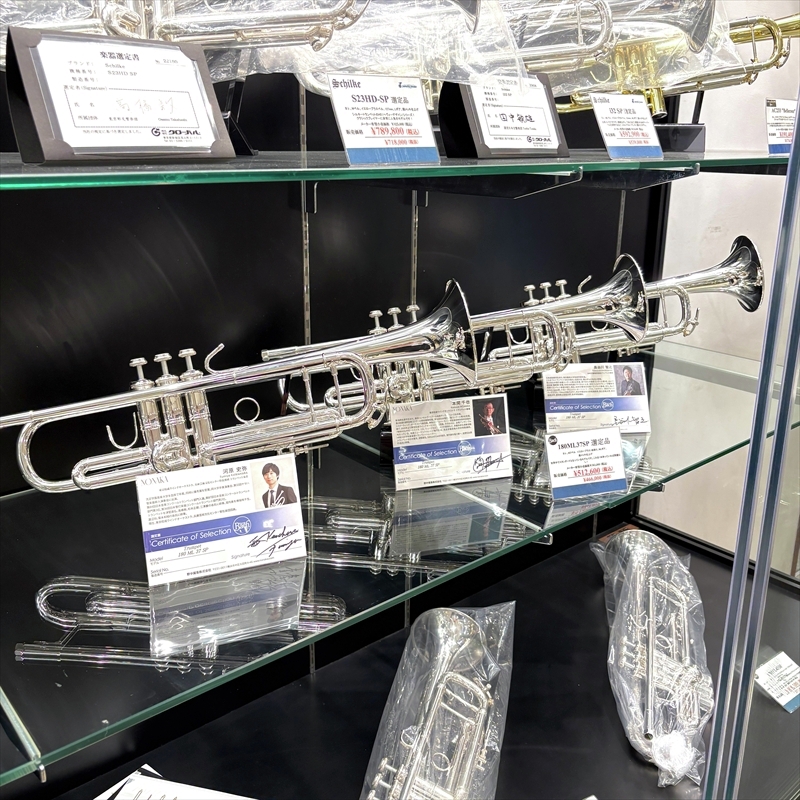 yamano_wind's tweet image. 【#トランペット】#Bach 入荷情報📢

アマチュアからプロまで幅広く愛されている #180ML37SP の選定品が入荷いたしました🎺
今ならこちらの３本から選べます😍

この春、楽器をお探しの方にもピッタリのモデルです✨

ただ今開催中の管楽器フェアも一緒にチェックしてね👀
x.gd/7qKk4