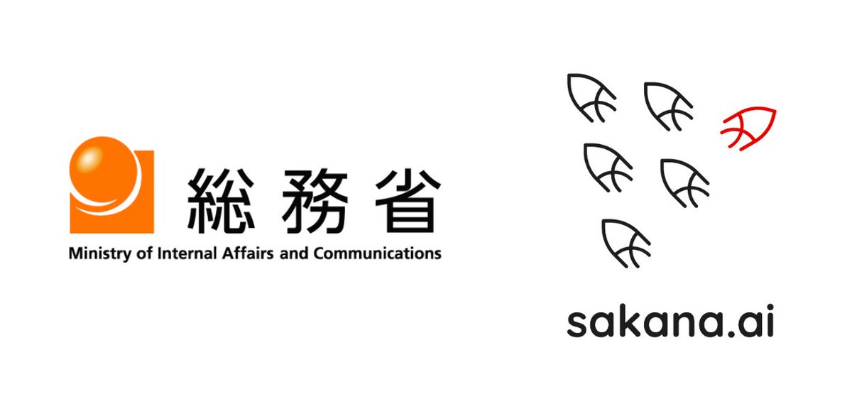 SakanaAILabs's tweet photo. Sakana AIは、総務省「インターネット上の偽・誤情報等への対策技術の開発・実証事業（令和7年度）」において、膨大な偽・誤情報の可視化・判定・対策を担う技術開発を完了しました。

https://t.co/GHrq1yEB8x

本事業では、膨大な偽・誤情報が流通する現代の情報環境の課題を解決するため、 ノベルティサーチをはじめとする独自の技術を活用し、SNS空間の可視化、総合的な偽・誤情報判定、そして対策案の立案までを支援するシステムを開発しました。

今後もSakana AIは、インテリジェンス領域でのAIの社会実装に貢献していきます。