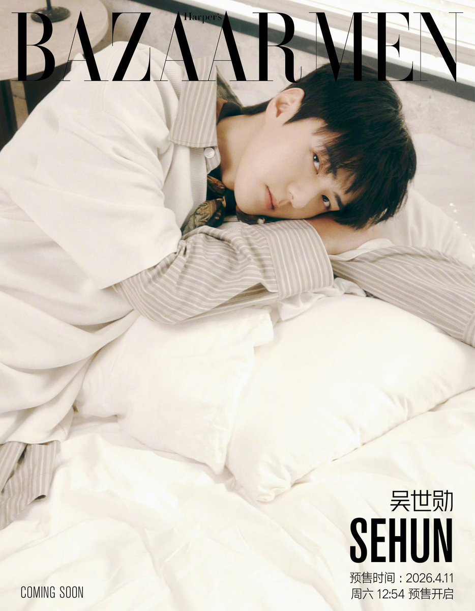 말랑세니☁️🧡 tweet media