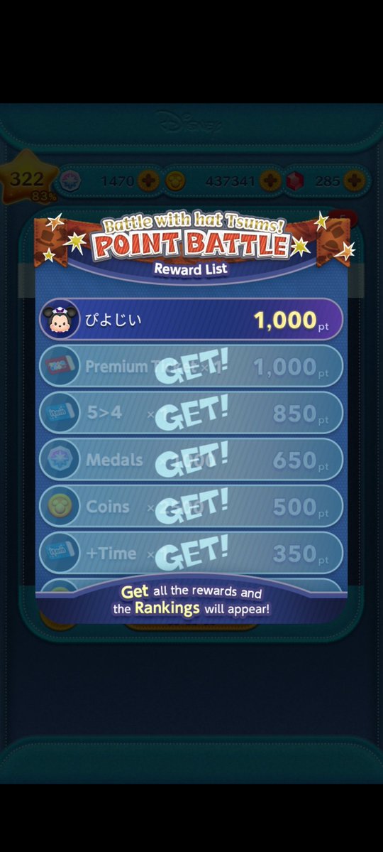 ぴよじい tweet media