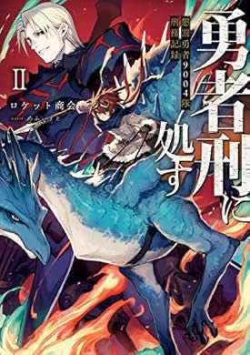 いぬこ tweet media