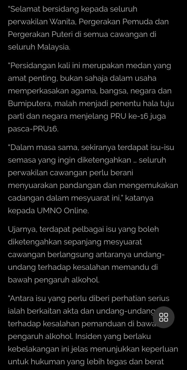 fendy_affendi's tweet photo. Selamat bersidang kepada seluruh perwakilan Wanita, Pergerakan Pemuda dan Pergerakan Puteri di semua cawangan di seluruh Malaysia.

Persidangan kali ini merupakan medan yang amat penting, bukan sahaja dalam usaha memperkasakan agama, bangsa, negara serta Bumiputera, malah menjadi https://t.co/w7p5mLRtgK