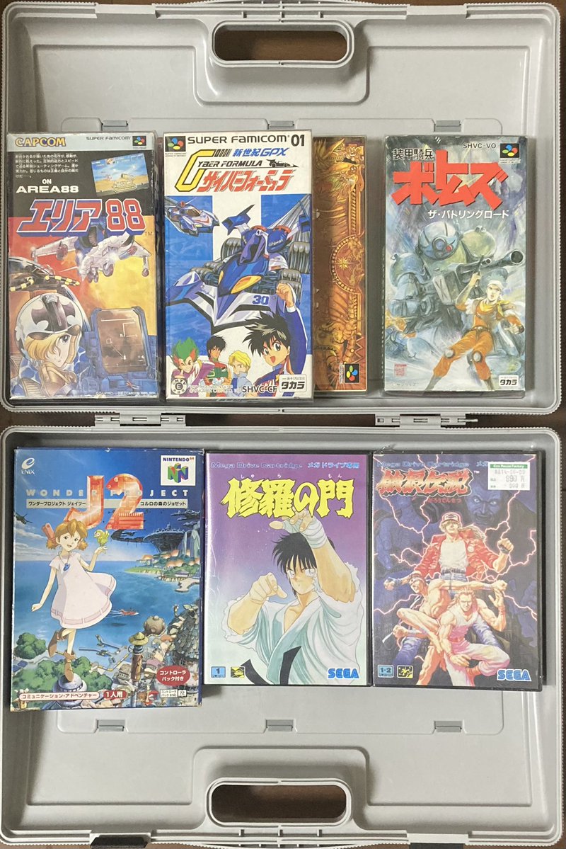 昨日の帰りにおじゃま館

状態良さそうだったので
スーファミの収納BOX購入✨

使い方は違うかもだけど😅
数少ない私の箱付を入れるのに丁度良い
サイズでした😉