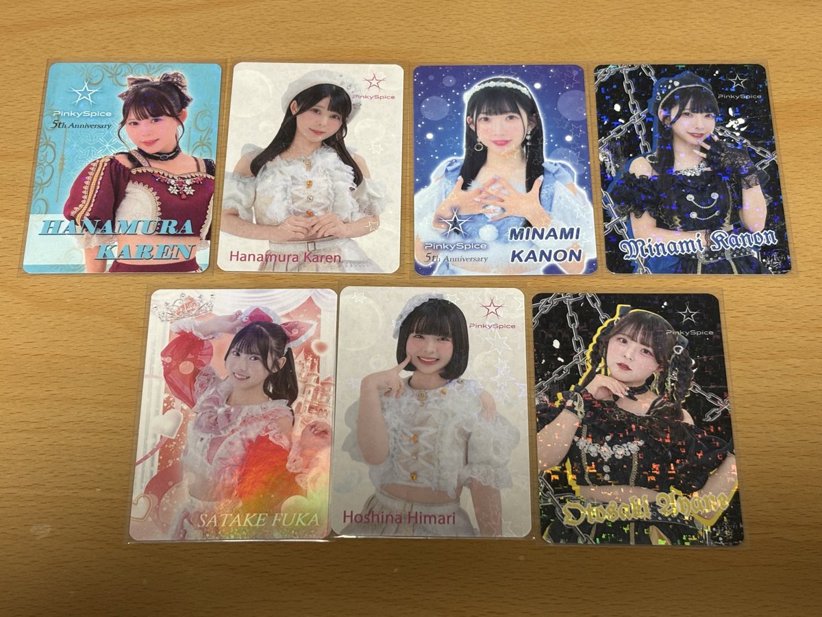 さしあん(おゆき) tweet media