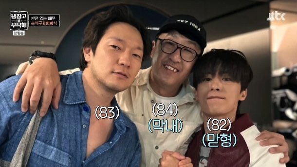 poksull ❅ tweet media