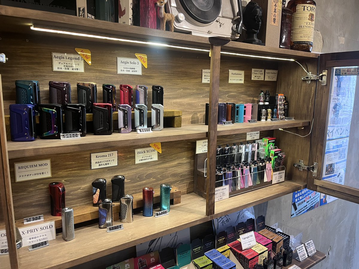 Dr.VAPOR VAPE専門店 tweet media