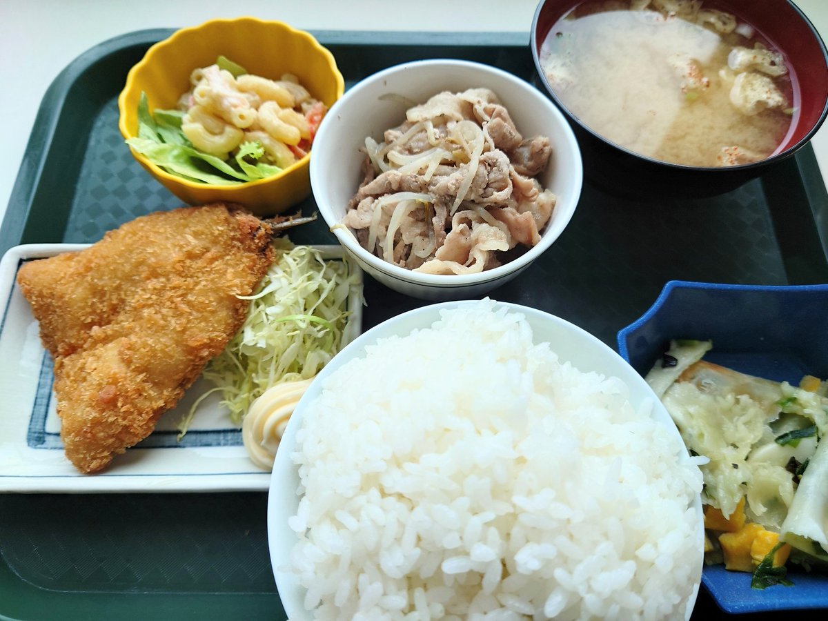 うえじ. tweet media