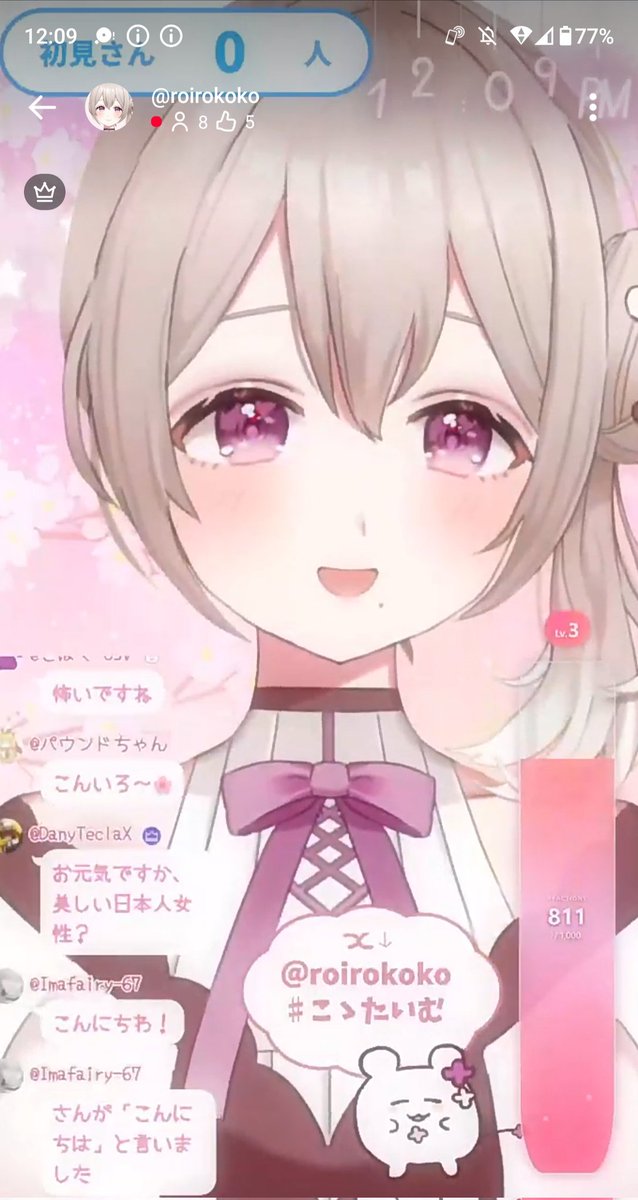 パウンドちゃん🍎(vtuber様お薦めアカウント) tweet media