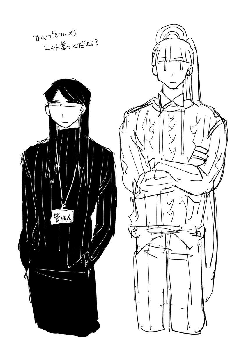 ニワニ tweet media