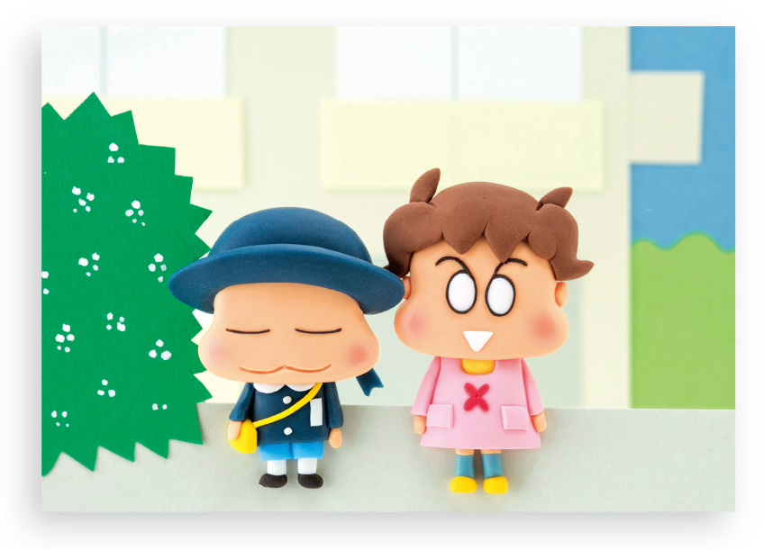 あたしンち／けらえいこ公式 tweet media