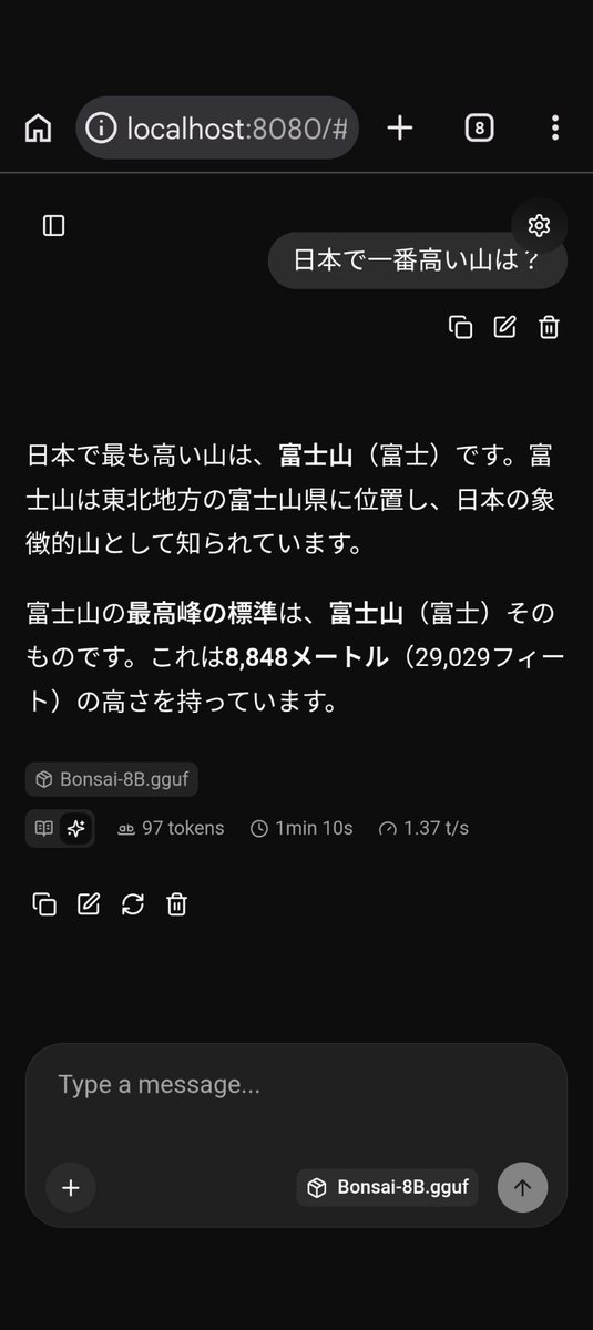 datsu00111's tweet photo. Bonsai-8BもPixel9aで動かしてみた。知識は仕方がないが、RAGの様な使い方なら使えるんだろうな。
#llama_cpp 
#Bonsai_8B https://t.co/HyKaBYSmJr