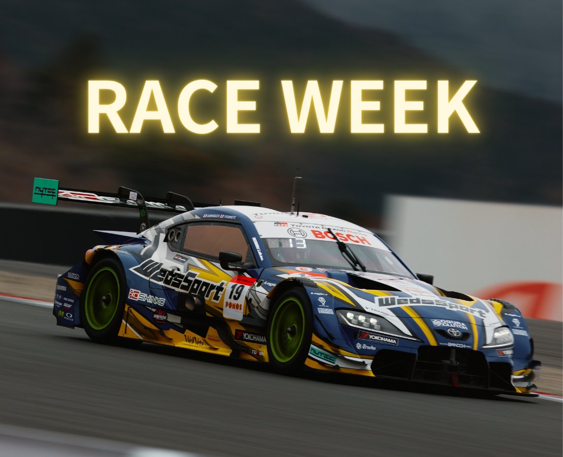 RACING PROJECT BANDOH tweet media