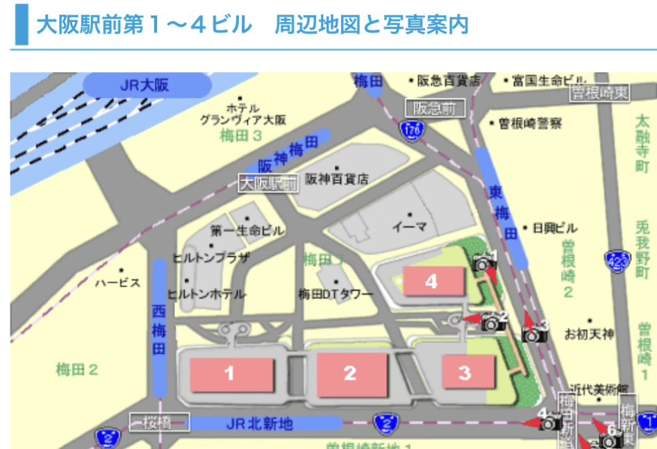 らび金融 tweet media