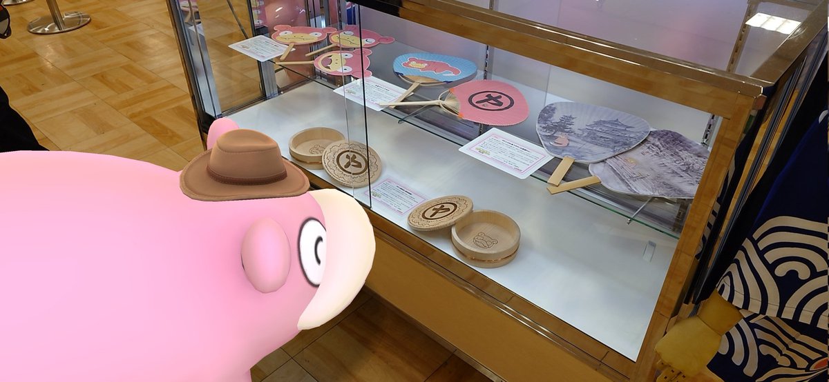 土井　慎一郎 tweet media