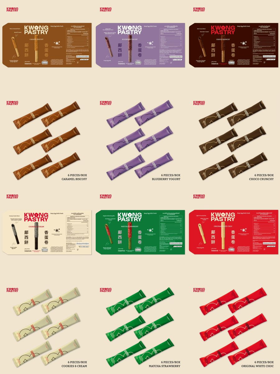 lingdenn. tweet media
