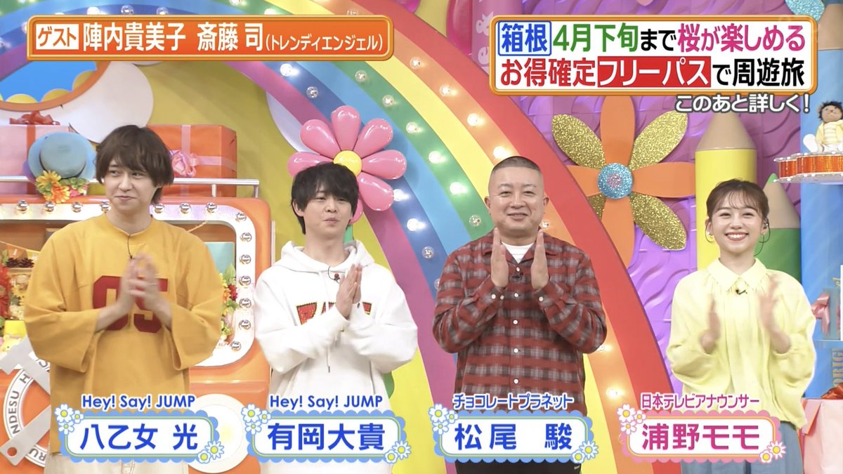 ぷに❕ tweet media