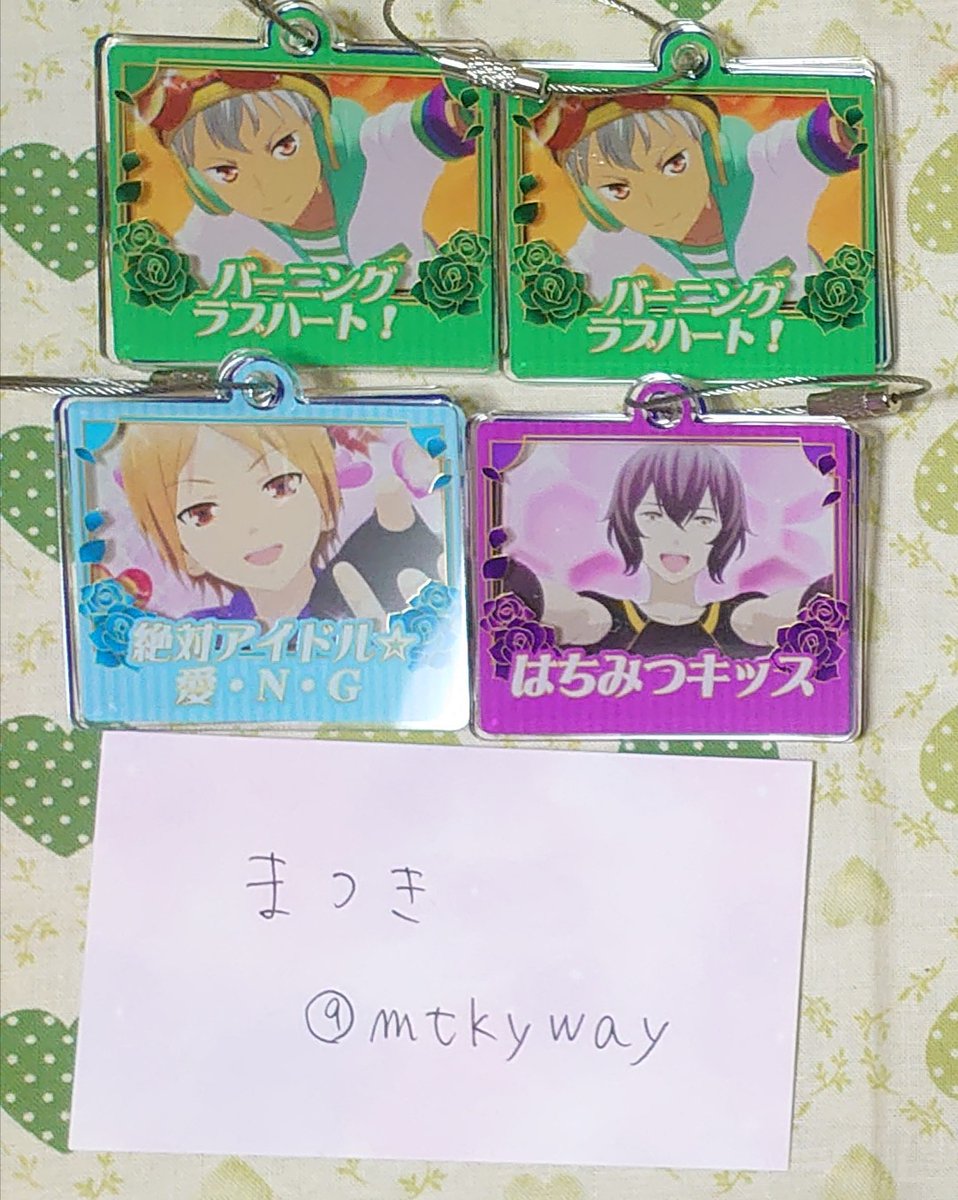 まつき tweet media