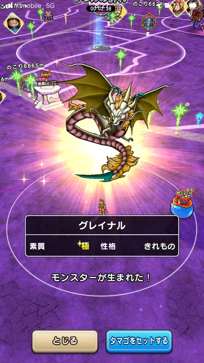 シンベ tweet media