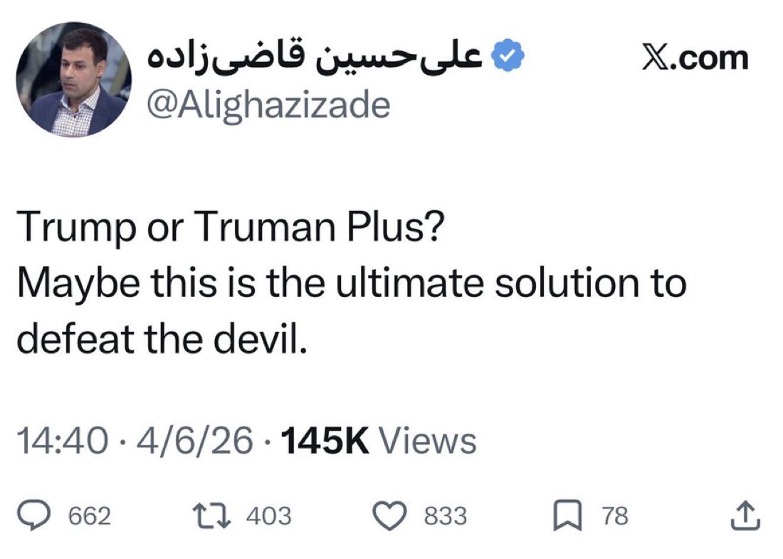  Amir🎗𓃬☼ tweet media