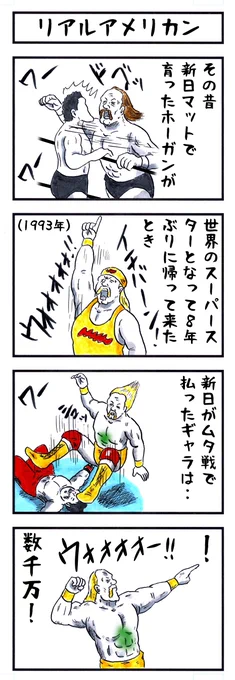 これは面白そう。 