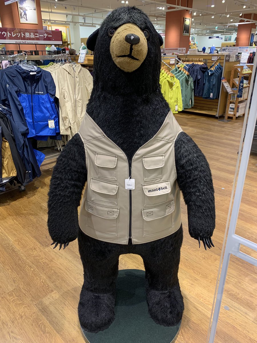 はまち tweet media