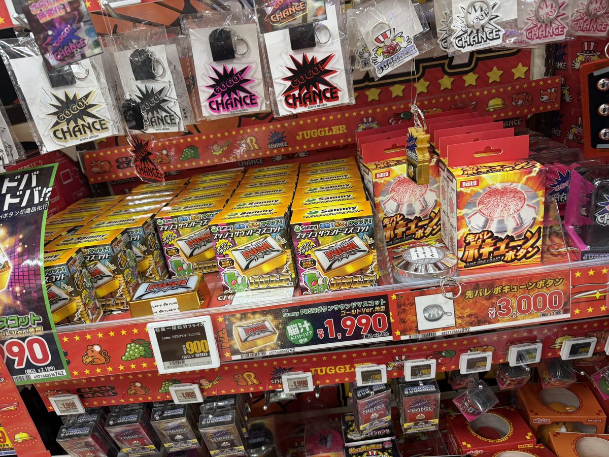 たなし tweet media