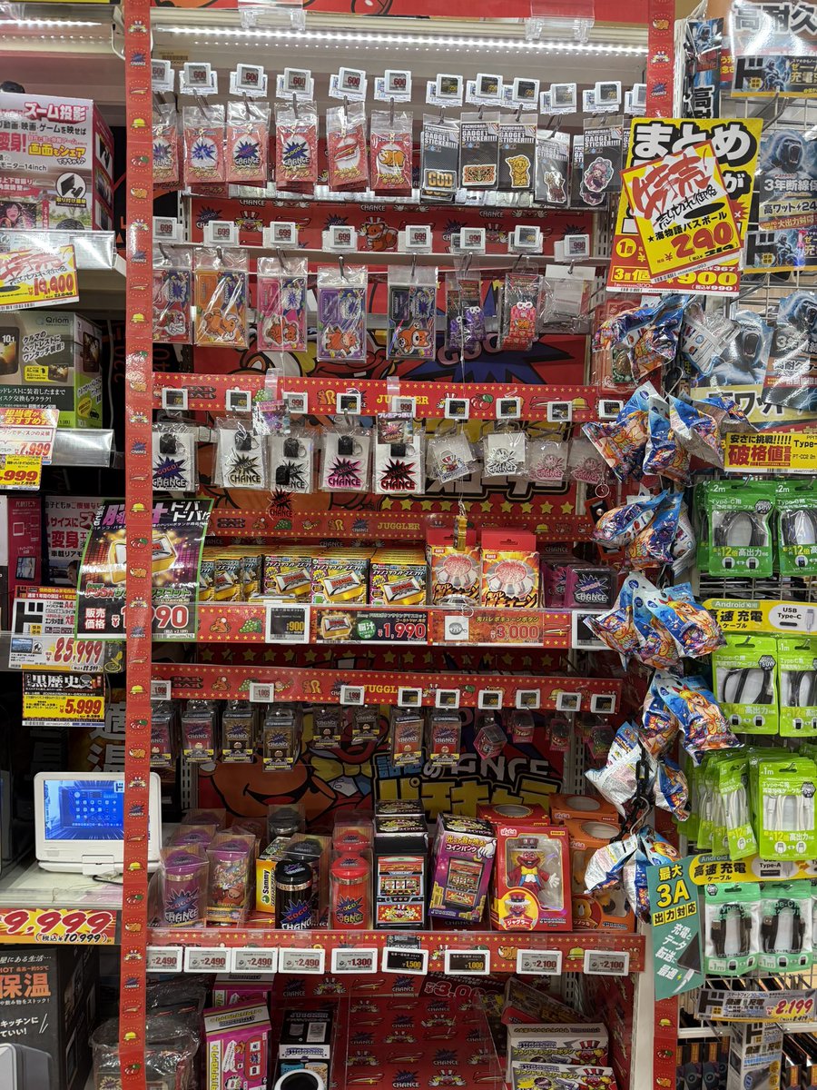 たなし tweet media